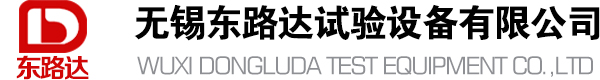 公司動態-天碩安全技術|赤峰安全評價|赤峰技術咨詢|赤峰礦山設計|赤峰職業衛生|赤峰天碩安全技術有限責任公司-