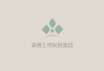 赤峰高新技術產業開發區基礎設施投資有限公司